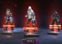 Wraith Prestige skin